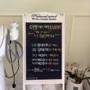 증산역로 | 양산웨딩관리 라인정리 더웰에스테틱에서 얼굴 소멸 관리 받고 온 후기