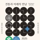 세인컴퍼니