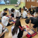 울산스포츠과학고등학교 이미지