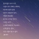 이동율 | [공지] 2024년 후기 HME결과(96점배출!)