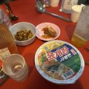 깐부포차 네이버블로그
