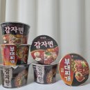 큰마루감자탕 부대찌개 | 보글보글부대찌개부터 감자탕까지 농심 큰사발면 3종 후기