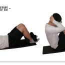 헬스타운 이미지