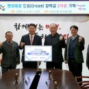 현대제철로 이미지