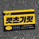 나우 이미지