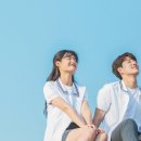 타썸