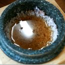 장수오리삼겹살
