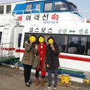 엘림하우스 | 1박 2일 군산 - 선유도 여행