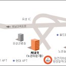 방학 특강 러시아어 강좌 -대전 노은동 예니세이 러시아어학원 이미지