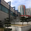 동해시근로자복지회관 이미지