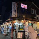 원조나드리장터순대국 | 속초 중앙시장 아바이순대국밥 맛집 장터순대국 45년 전통의 내공