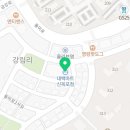 대백마트신옥포점