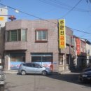 무실로1 이미지