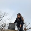 지에스25춘천중앙점 | 춘천 삼악산 블랙야크 백대명산 인증지