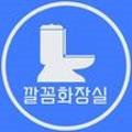 진목3길 이미지
