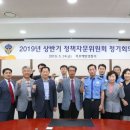 문정기 카카오 검색결과