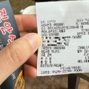 [제주성산] 서귀포 고등어구이 찐맛집 <진안식당>내돈내산 솔직후기