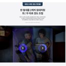 코웨이스마트렌탈 네이버블로그
