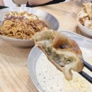 미소가짬뽕 이미지