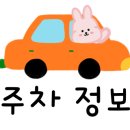 남원읍-97 네이버블로그