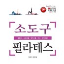 DH미디어