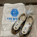 잘신고 | 대전운동화세탁 잘신고 택배이용 구찌 스니커즈 세탁 후기