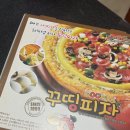 꾸띵 네이버블로그