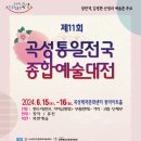 대한종합레져 이미지