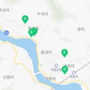 하동점기아오토큐 이미지