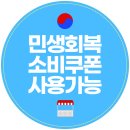 신반포로47길 9-21 이미지
