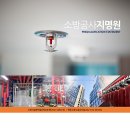 (유)한빛 네이버블로그