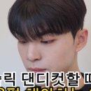 올라운더 바버샵