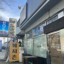 (주)코드넛 이미지