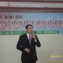 황금회관 - 사상구 광장로81번길 77 | 황금회관