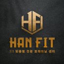 문현주유소 이미지