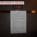 장유로334번길 이미지