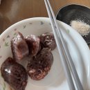 우리할매떡볶이 - 포항시 북구 두호로 17 | 우리할매떡볶이
