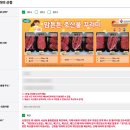 다둥이네축산 | 경기도 출산 혜택 맘튼튼 축산물 꾸러미 신청 방법 및 후기