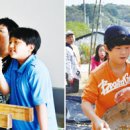 맹골사랑 이미지