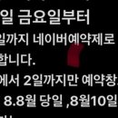 대경중고서점 네이버블로그