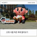 강서구-22 이미지