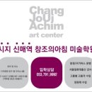 (주)피오디 커뮤니케이션즈 이미지