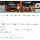 한양중식 - 송파구 올림픽로 240 | 한양중식