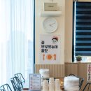 신양리 | 제주 맛집 갈치조림 성산일출봉과 가까운 부드러운 갈치와 간장게장 진짜 맛있어요!