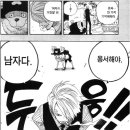 버드내 약국 이미지