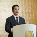 아시아에코