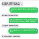 재웅플러스 | 2024년 10월