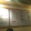 봉명동오징어나라