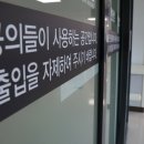 1681 데일리메디