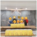 향남로 | 5월 구름빵 봉사 활동 기록 보슬비 내리는 날 전해드린 소금빵 초코머핀 모나카 나눔따뜻한 빵 냄새로...